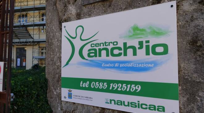 Centro Anch'io