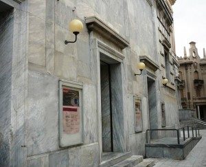 Nuovo Cinema Garibaldi